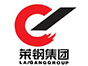 萊蕪鋼鐵集團有限公司